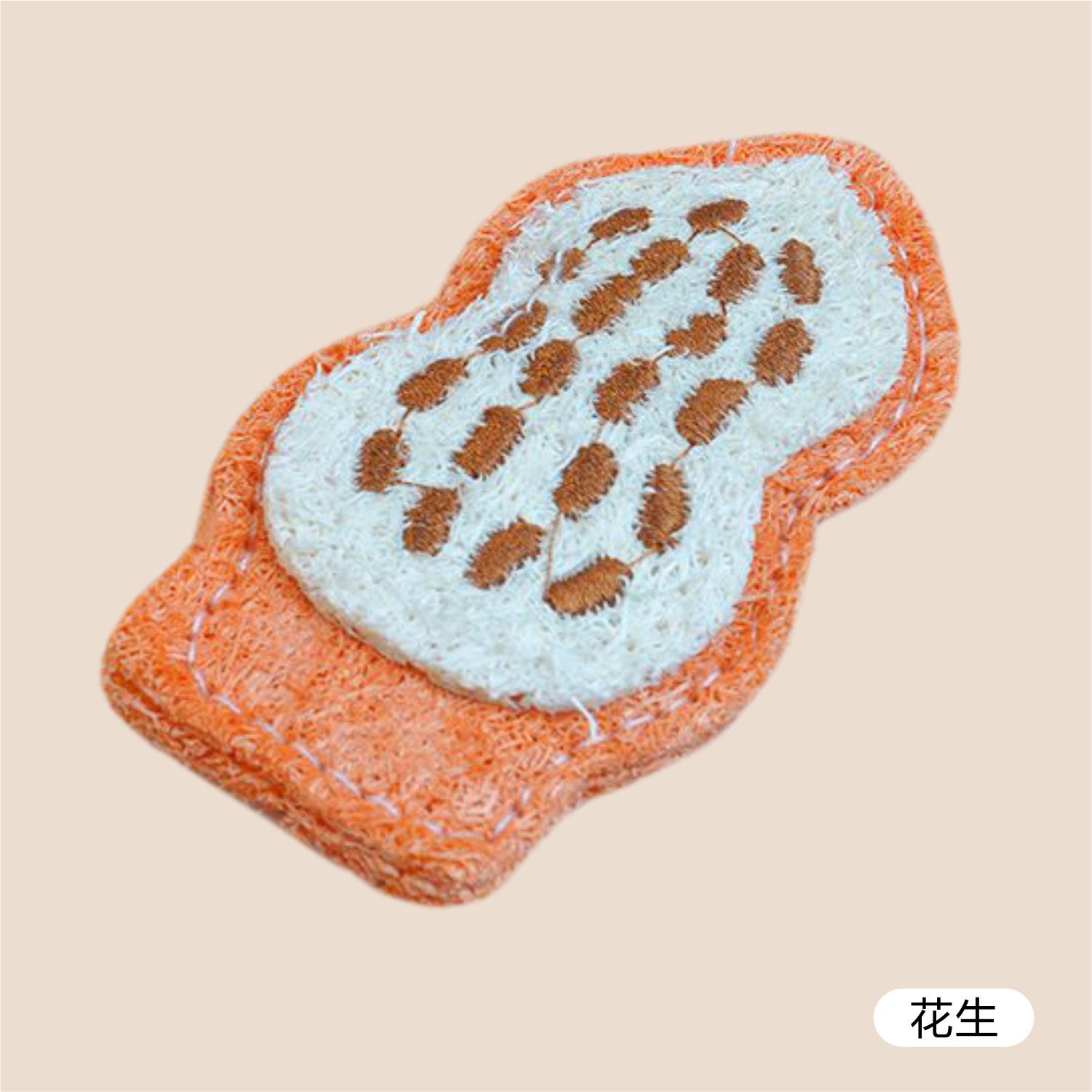 땅콩(8.2*5.5cm) + OPP 독립백