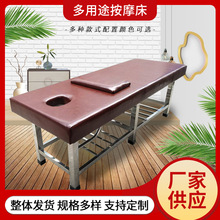 ���P䓰�Ħ������Ժspa��������ᘾĴ��������tԡ�Ҳ�����ˮ��