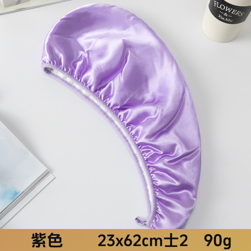 法式仿真丝干发帽女士超强吸水速干包头发毛巾双层缎面浴帽成人|undefined