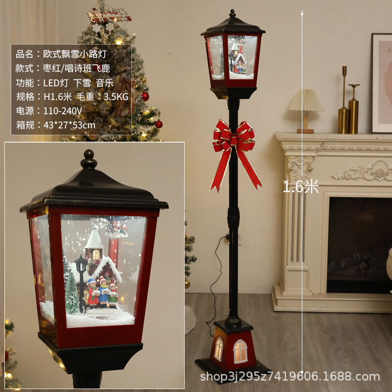 クロスボーダーヨーロッパとアメリカのクリスマス音楽雪の光雪街路灯クリスマスギフトギフトショッピングモールの窓リビングルームの装飾品
