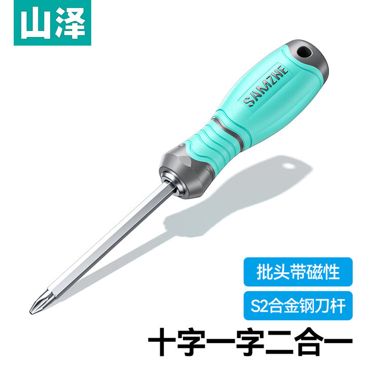 Alicates para Cables de Red SAMZHE GD-187GD-168SZ-789GD-138, Categoría 7 y Categoría 6, 7 Modelos de Ingeniería