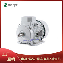 �����SOGA늙C�R�_늄әCAT1 AT2 AT3ϵ��0.18 ~22KW