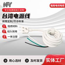 2о����̨�����^�����˃ɲ��㾀β�Դ�� С���AC�Դ