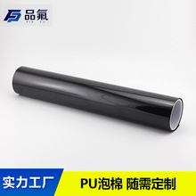 PU�۰������޷�����ȼ늳؜p����������Դ늳ذl�����މ|Ƭ