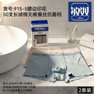 ����ū���o�ۿ�����ʿӡ����ѝ������ѝƽ�Ƕ�ѝ50֧���Q�z�d͸��