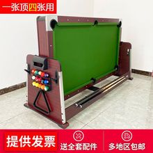 �ĺ�һ̨�����๦���҃�����̨ƹ��������׼������ʽ���������h��