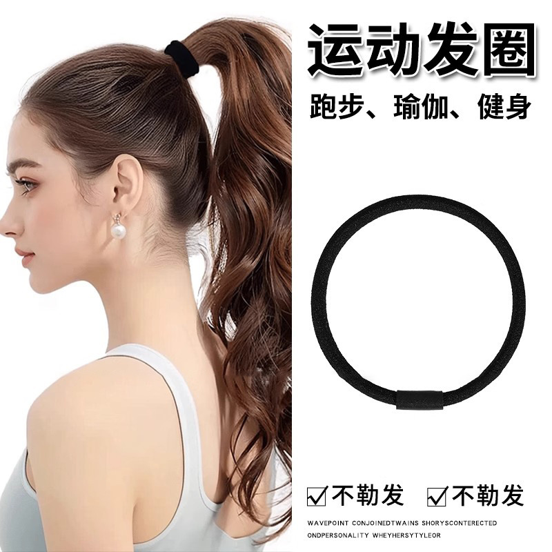 Cuerdas de cabeza de alta elasticidad duradera niñas delicadas anillo de cabello de alta calidad cuerdas de cabello de cola de caballo atadas de cabello correa cubierta de cuero