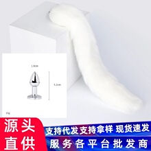 ���ֺ�β�͸����ݽz�ɲ�жCospaly��Ȥ��Ʒ��ͥ���T��sm��οŮ��