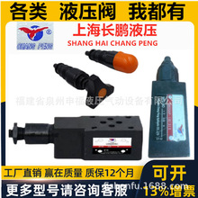 �Ϻ��L�iҺ���B�������y�����y�����y�����yMBRV-02-P-3 DBDS6 10