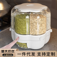 分格プレス式米桶防虫防湿雑穀貯蔵米箱仕切り貯蔵箱回転貯蔵缶収納箱