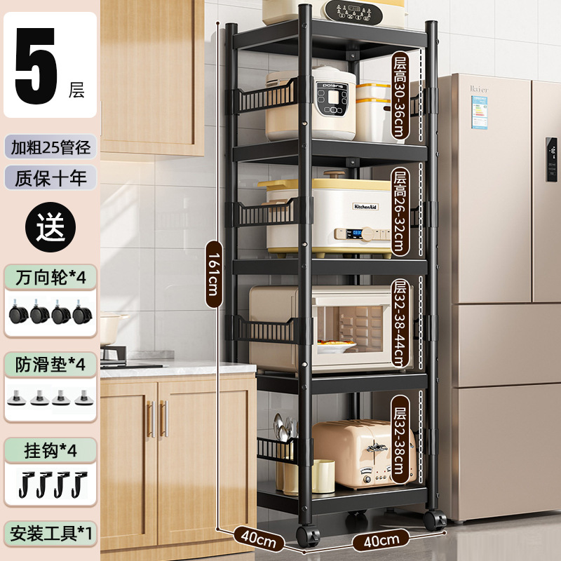 [울타리로 업그레이드된 수출등급] 5층, 길이 40, 폭 40, 높이 160 (공간의 5배)