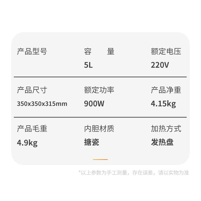 Household Electric Pressure Cooker 5L Large Capacity Home Electric Pressure Cooker Smart Pre-appointment Multi-functional Rice Cooker Wholesale Gift