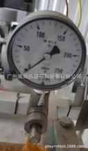 �����RFM25RB63ȼ�≺���������Ƶ�Kromschroeder