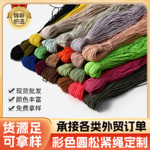 ��ɫ�A�ɾo�K0.8-12mm���о���z�����K��о����ɾo�����K�ɾo��