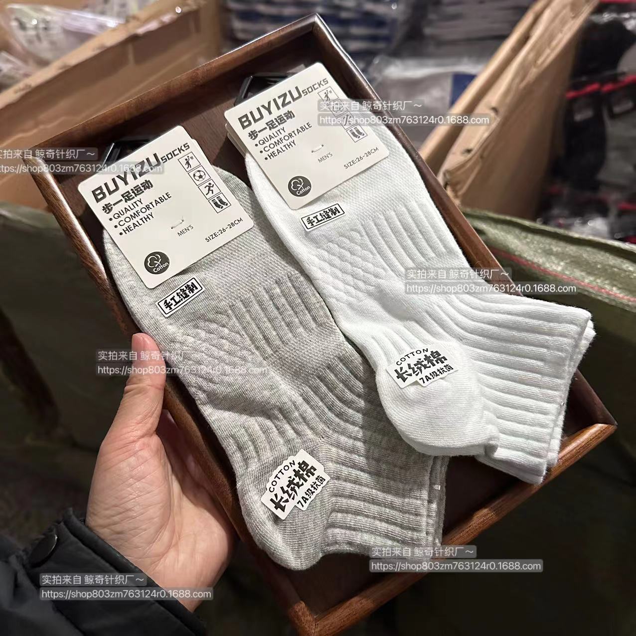 2025 primavera y verano nuevos calcetines de alta gama calcetines de mujer calcetines de algodón peinado de color sólido calcetines deportivos de tubo corto calcetines de algodón de color caramelo