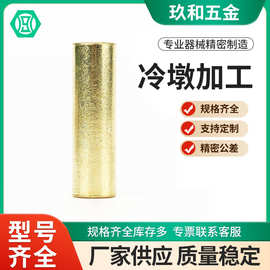 定制M2圆形滚花铜柱安防监控摄像机滚花螺母柱铜立柱隔离柱支撑柱