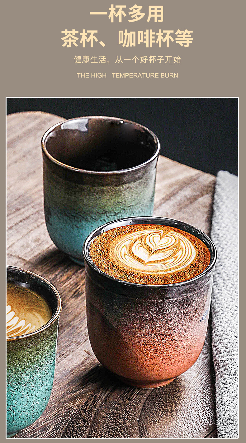 杯_09.jpg