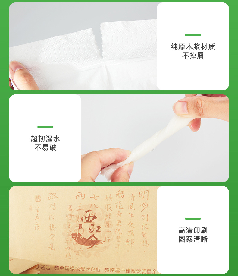 详情页-江西友爱实业有限公司-1_08