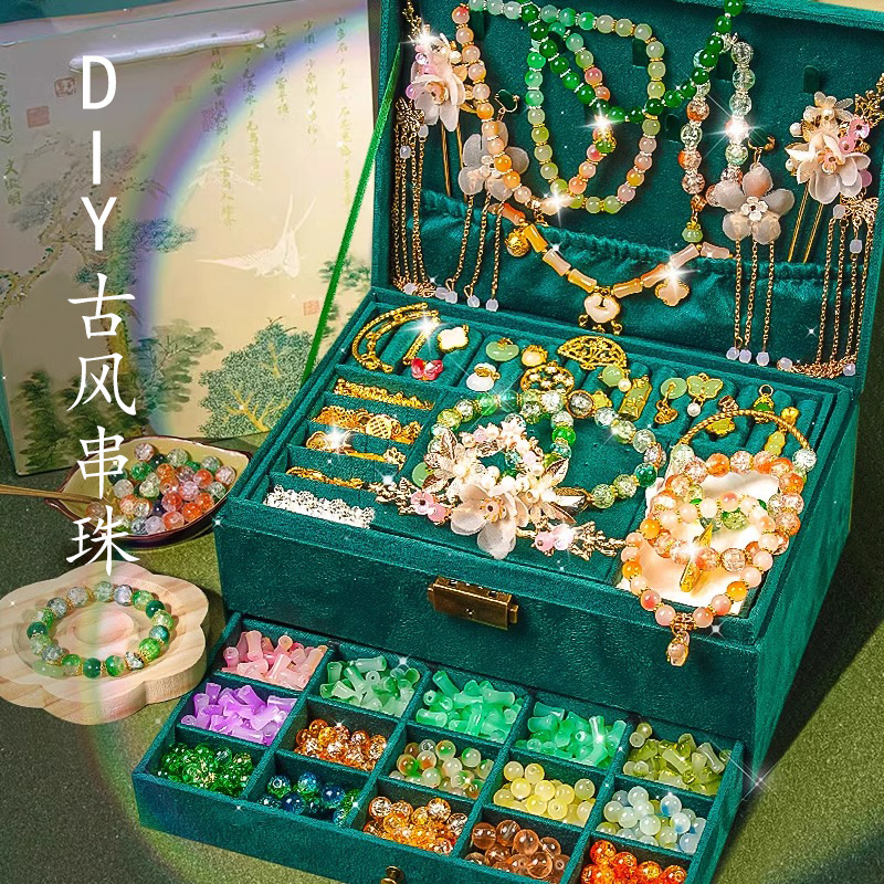 Children's Day Antique Style Bracelet Beaded Handmade DIY Material Girl Toy Glass Souvenir Birthday Gift