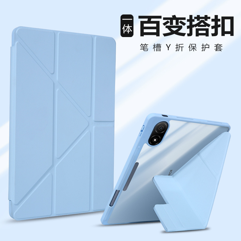 Honor Tablet Magicpad3Pro Protective Case 3+Y Foldable Versatile V9X10 Acrylic Gt2Pro with Clasp Suitable