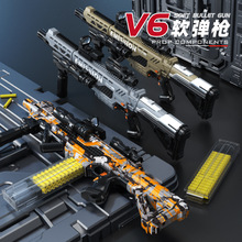 兒童玩具槍V6電動高速連發軟彈槍成人仿真機光槍沖鋒槍M416模型槍