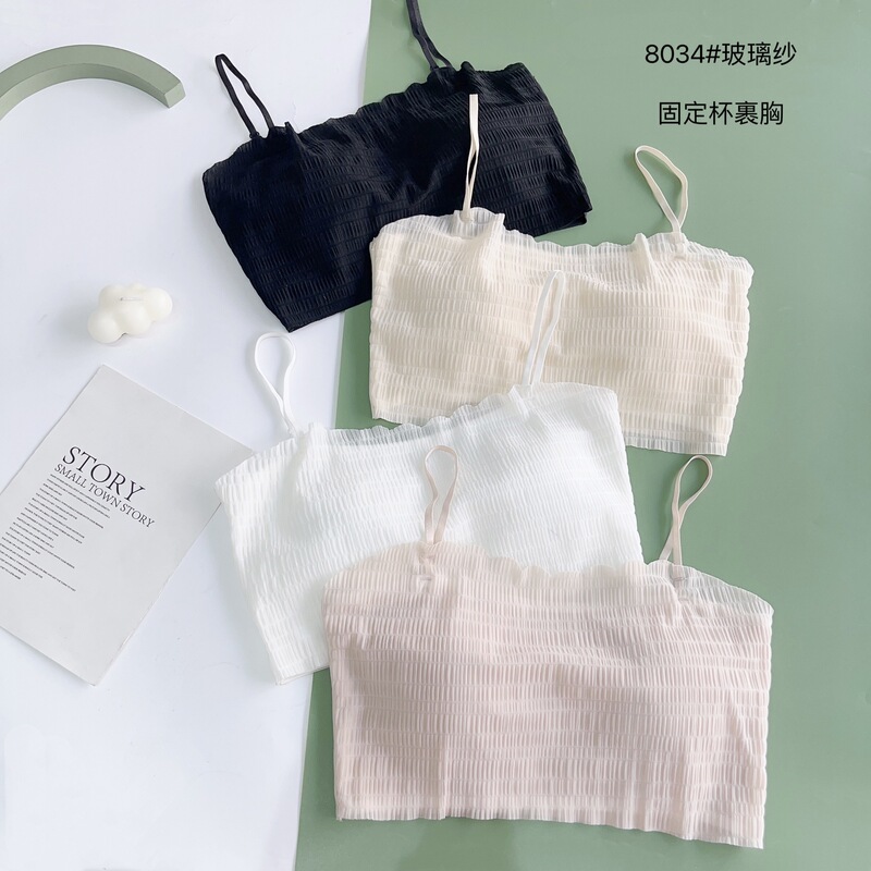 New ice silk glass yarn thin shoulder strap inner tube top underwear fixed integrated coaster anti-exposure seamless wrapped chest