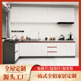 衣柜;鞋柜;餐边柜