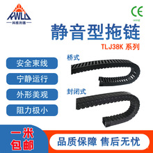 �o�������|����̹��朘�ʽ����ȫ���]��̙C��38K�Ď�