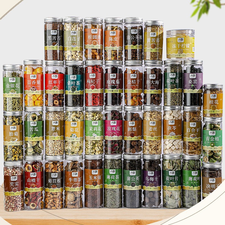 LYZX专属链接单品瓶装花果茶菊花桂圆泡水枸杞胎菊决明子罐装花茶