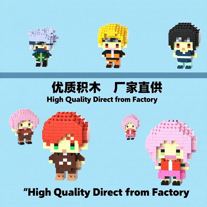 游乐园积木玩具批发儿童拼装积木玩具 动物系列拼插组合积木玩具|undefined