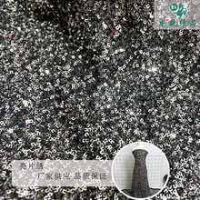 �F؛ 3mm��ĭ����Ƭ��Ƭ���� ��z���y��  �B��ȹ����ȹŮ�b����