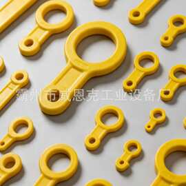 铝合金八字环 线路登高作业绳索过渡连接作业专用器具
