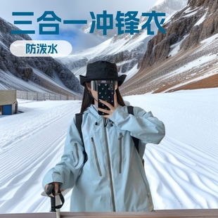 �����B��ͬ���������һ�_�h�·��L����ˮ��ɽ��������H�b�Bñ��