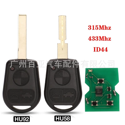 Id44-7935 Chip, Car Keys