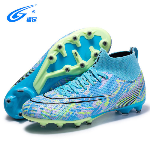 Zhenzu High Top Football Shoes Men's TPU Long Spike Sole Lawn Shoes Frisbee Shoes Agent Wholesale