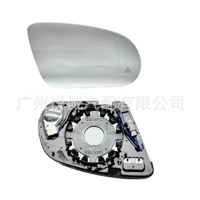 Car mirror Glc E-Class S-Class Reversing Mirror