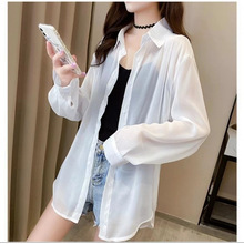 防晒衣薄款夏季外套女雪纺衬衫透气新款中长上衣可外穿冰丝防晒服