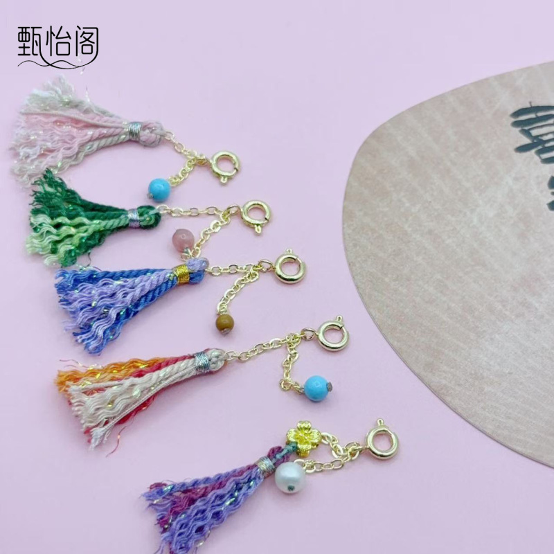藏式流苏手搓棉线流苏挂件手工大小流苏DIY可穿各种吊坠隔珠|undefined