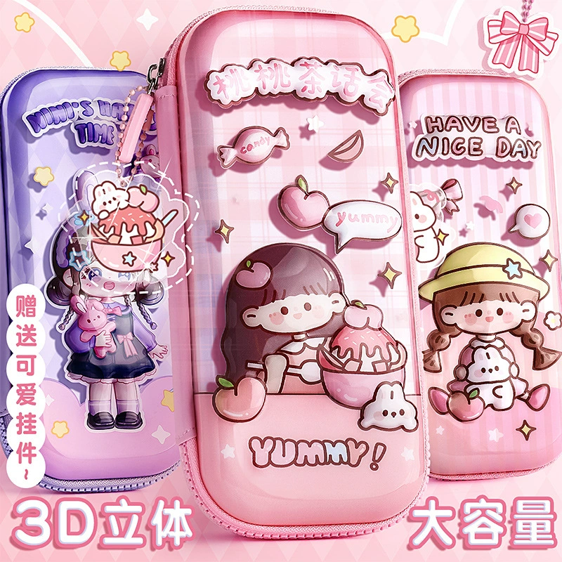 咔巴熊 Capacious three dimensional cartoon universal waterproof pencil case for students, in 3d format
