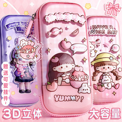 EVA pencil case large capacity girls pencil case 2023 new pencil case Japanese girls student pencil case children