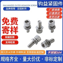 304���P䓈A���^���������M���ݽz��� ���^�Q�yƽ���|����һ��˨