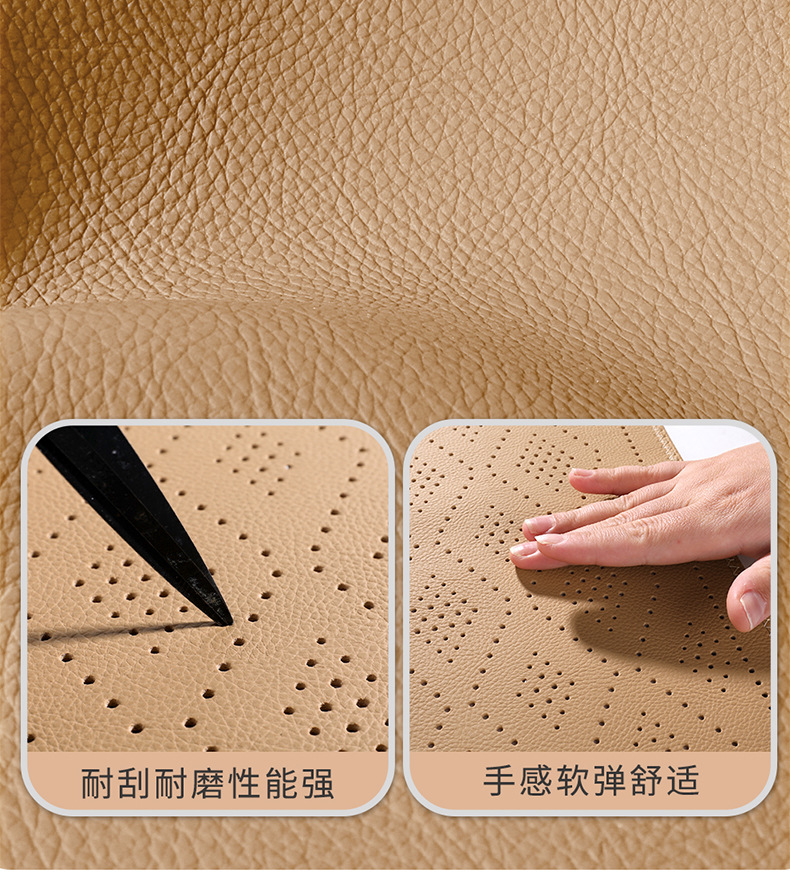 Car armrest box pad with wave diamond perforations, leather armrest box protective cover, car central armrest heightening pad