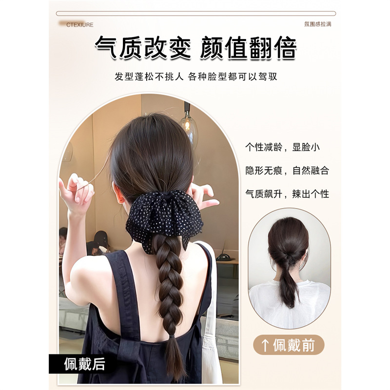 Lazo de lunares Peluca de cola de caballo baja Trenza Trenza de giro Simulación de longitud de cabello Trenza Accesorios para el cabello Clip de agarre Trenza de peluca Cola de caballo