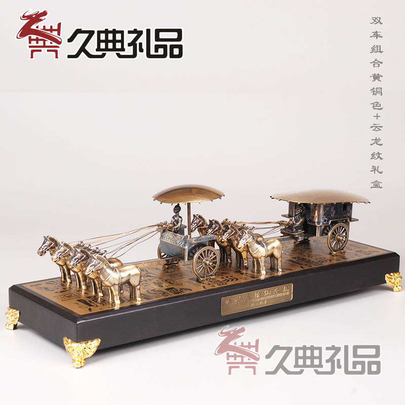 (2개) 444Z 도매 구리 전차 및 말 모델 시안 관광 기념품 TERRACOTTA WARRIORS AND HORSES 장식품은 해외 선물 바람을 통해 오래된 것을 보냅니다.
