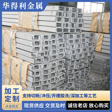 �S�����l304���P䓲�� U��䓹���� �ɒ���