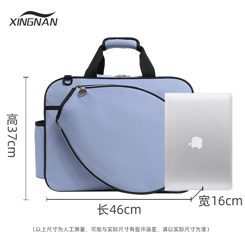 Bolsas de tenis transfronterizas de mujer de hombro 2 paquetes de gran capacidad de moda para hombres nuevo 2024 bolsas de raqueta coreanas image 9