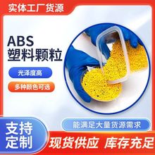 ���S�F؛����ABS�����w�� ��ȼ�߹�����z�w��ԭ��ABS������ĸ��