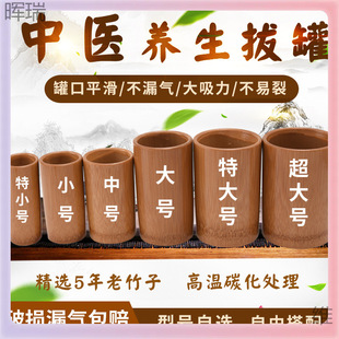 ���l���t��Ͳ�λ������Ʒ��Ժ��ޏS��ֱ�N̼���ι���