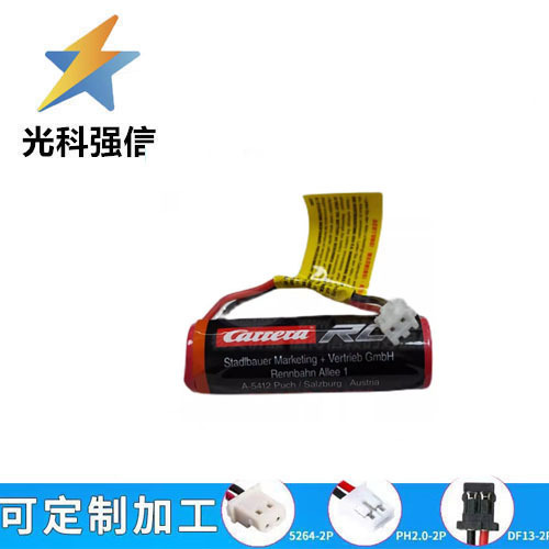 HFC1650-1S brand new in stock lithium iron phosphate battery 3. 2v1a 700mAh RC toy car battery power supply HFC1650-1S brand new in stock lithium iron phosphate battery 3. 2v1a 700mAh RC toy car battery power supply