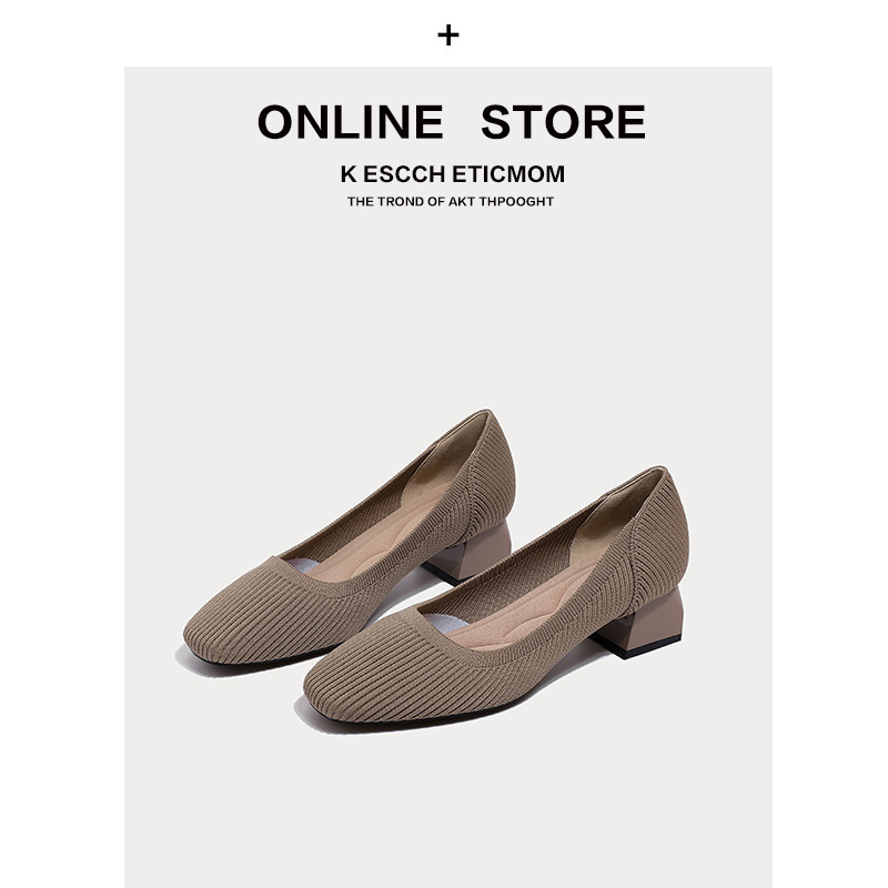 Japanese-Style Princess Shoes for Women, New Mid-Heel Square-Toe Shallow Mouth Single Shoes, Chunky Heel Knitted Fly-Knit Shoes, Korean-Style High Heels